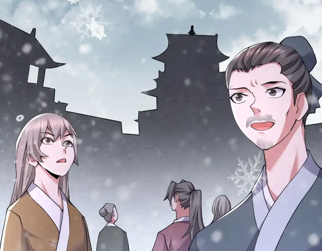 《本婿修的是贱道》第202话 终结与新生 第150页