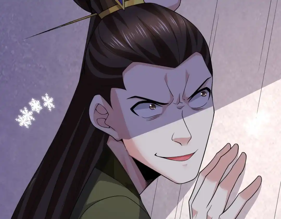 《本婿修的是贱道》第202话 终结与新生 第164页