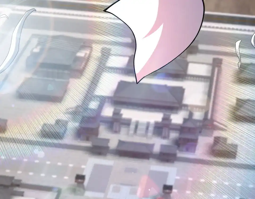 《本婿修的是贱道》第202话 终结与新生 第21页