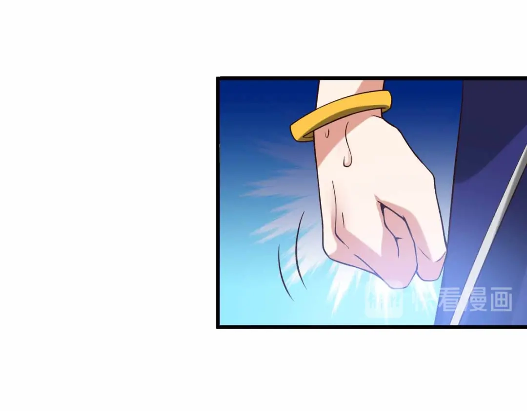 《本婿修的是贱道》第19话 激战！！ 第103页