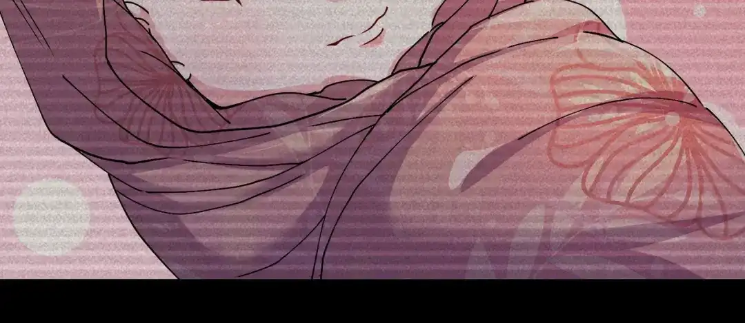 《本婿修的是贱道》第203话 姐姐的礼物 第21页