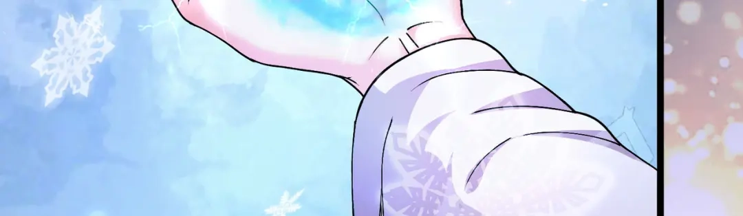 《本婿修的是贱道》第203话 姐姐的礼物 第11页