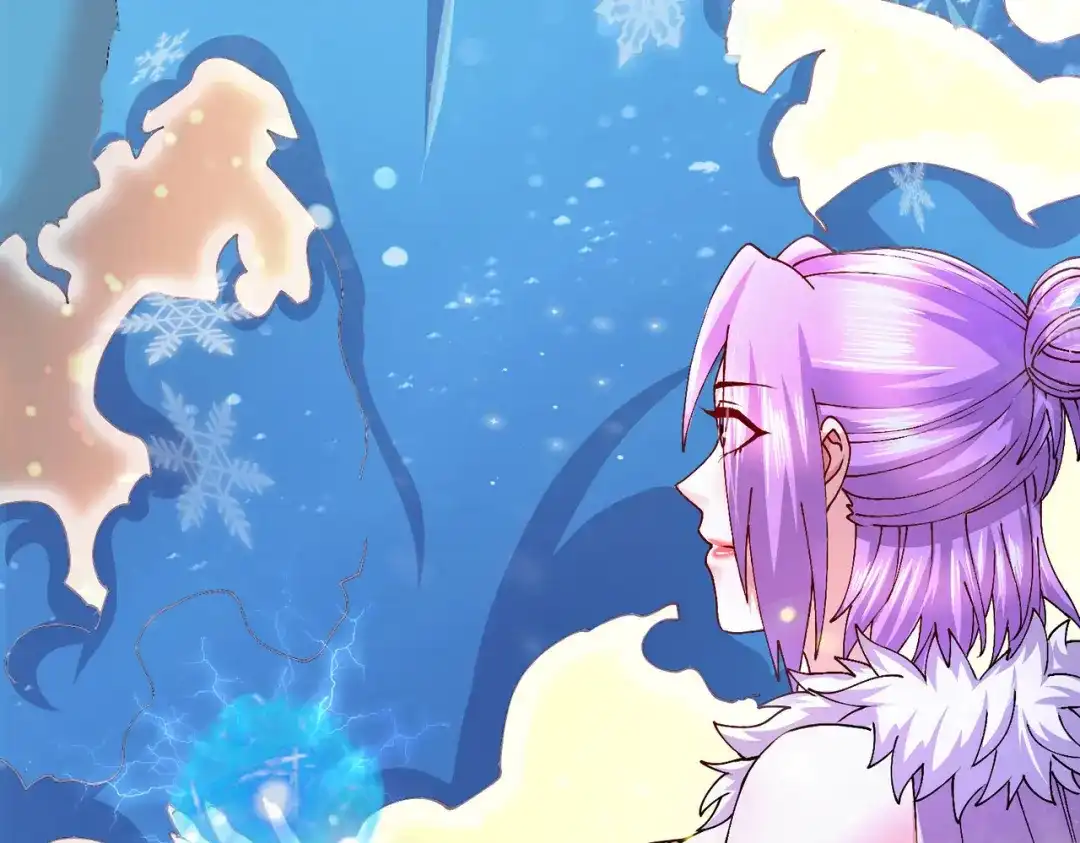 《本婿修的是贱道》第203话 姐姐的礼物 第13页