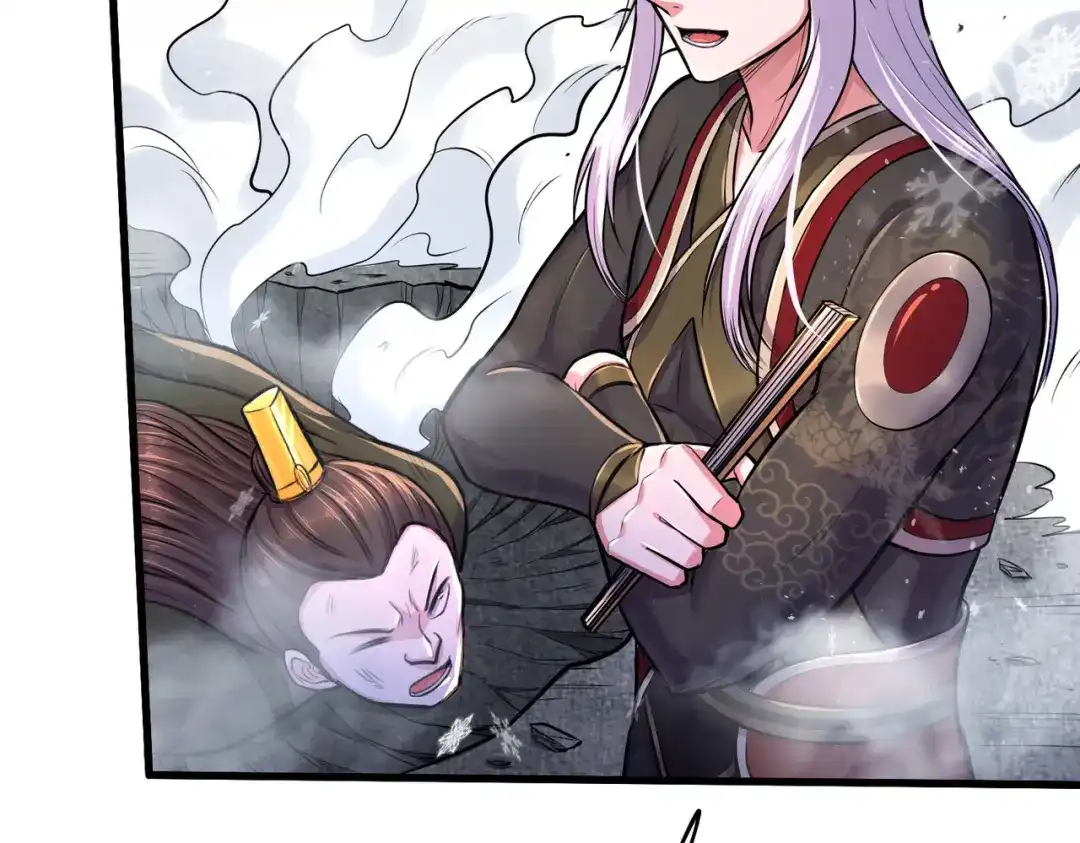 《本婿修的是贱道》第203话 姐姐的礼物 第93页