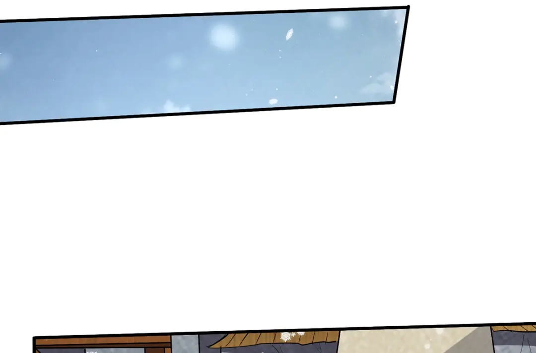《本婿修的是贱道》第204话 建立新制 第63页