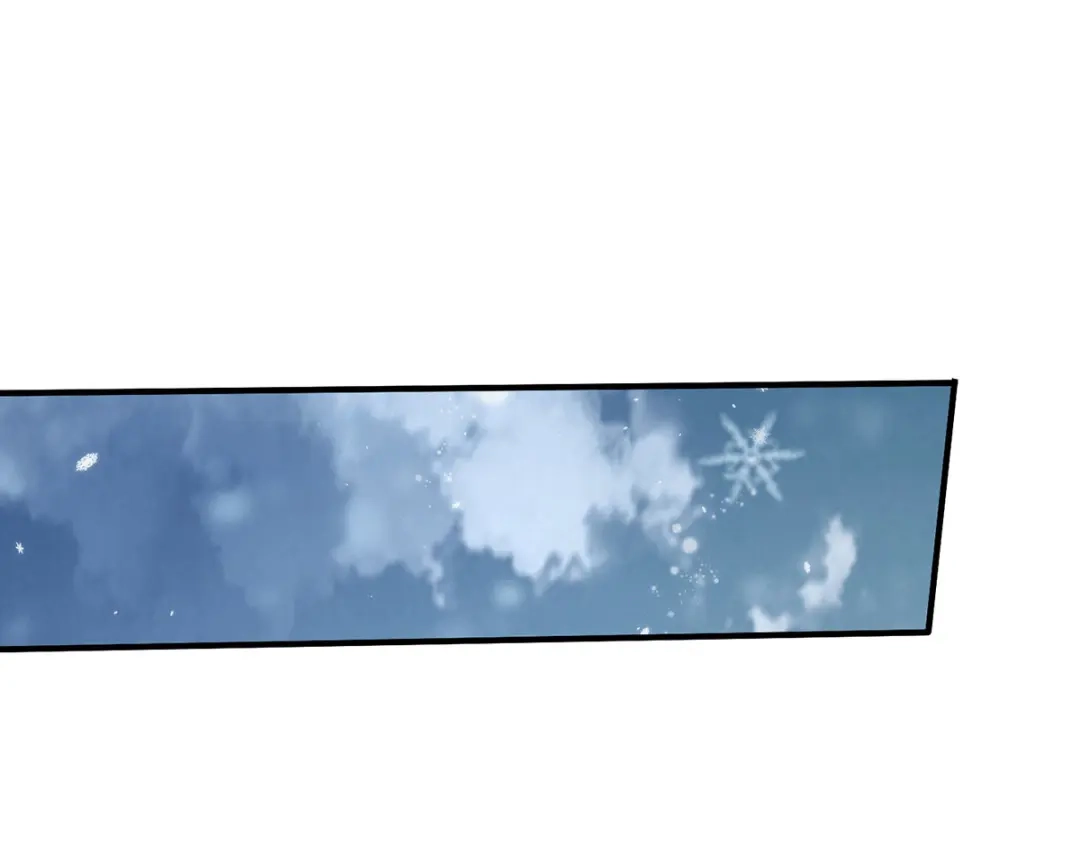 《本婿修的是贱道》第204话 建立新制 第62页
