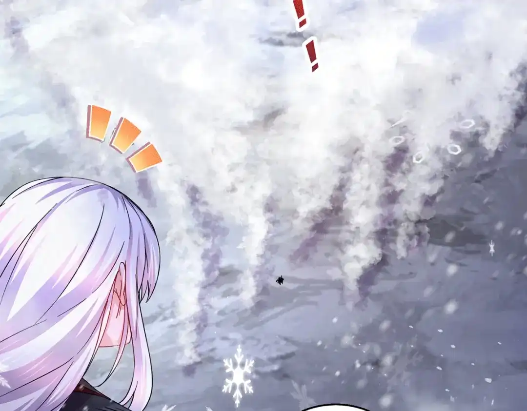 《本婿修的是贱道》第205话 如雪不见了！ 第69页