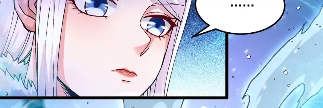 《本婿修的是贱道》第205话 如雪不见了！ 第43页