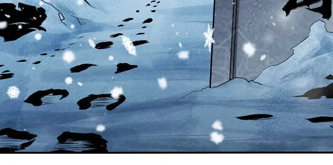 《本婿修的是贱道》第205话 如雪不见了！ 第29页
