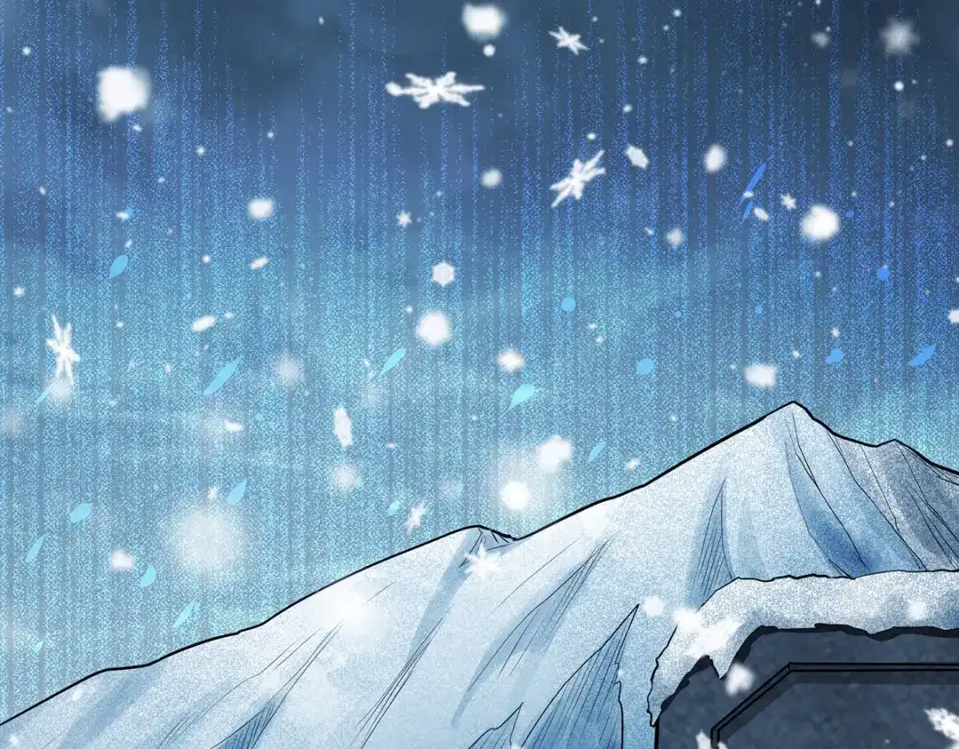 《本婿修的是贱道》第205话 如雪不见了！ 第27页
