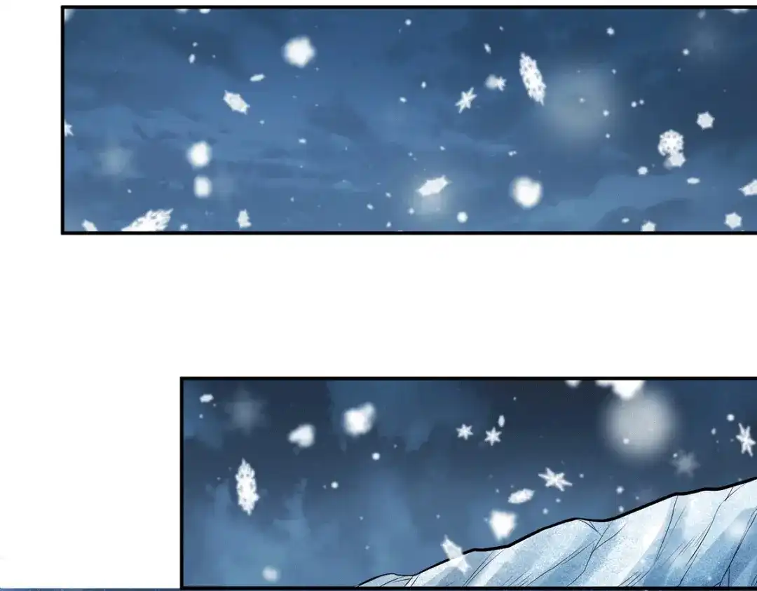 《本婿修的是贱道》第205话 如雪不见了！ 第26页