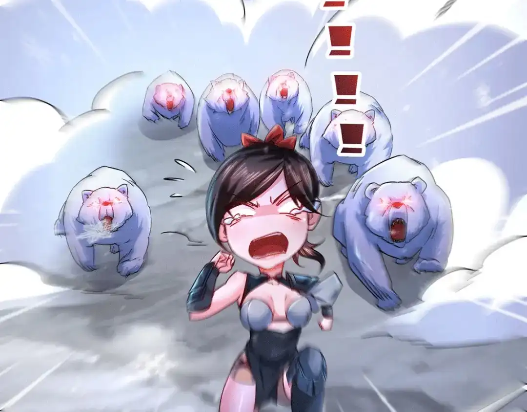 《本婿修的是贱道》第205话 如雪不见了！ 第72页