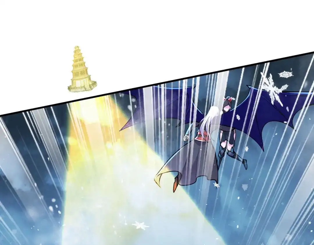 《本婿修的是贱道》第206话 荆寻雁 无所畏惧 第65页