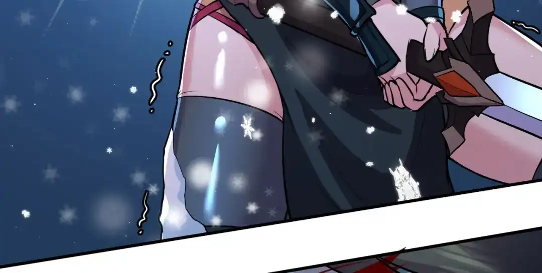 《本婿修的是贱道》第206话 荆寻雁 无所畏惧 第37页