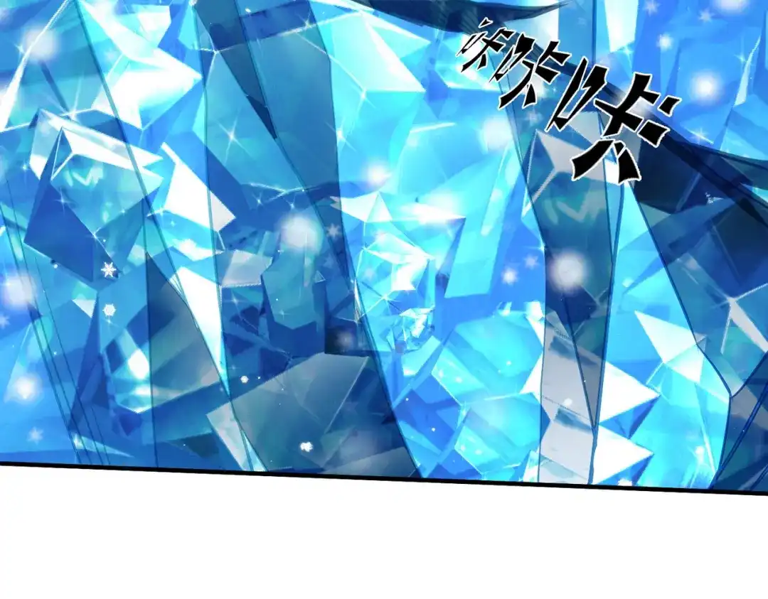 《本婿修的是贱道》第206话 荆寻雁 无所畏惧 第30页