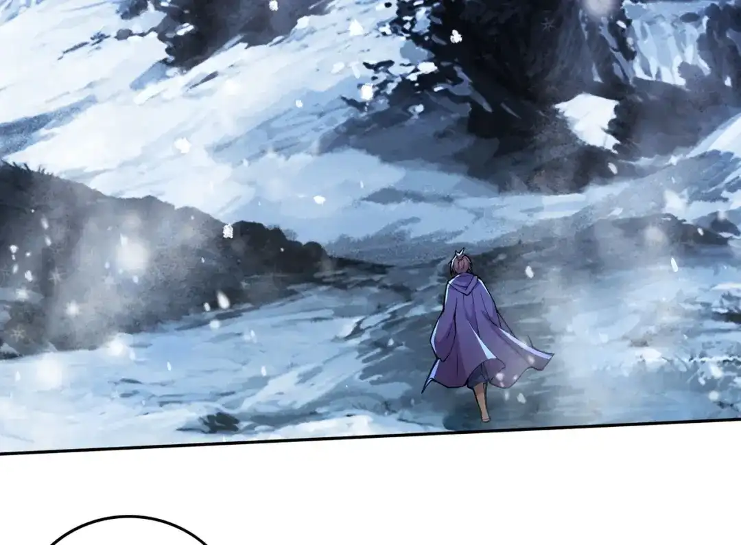 《本婿修的是贱道》第206话 荆寻雁 无所畏惧 第100页