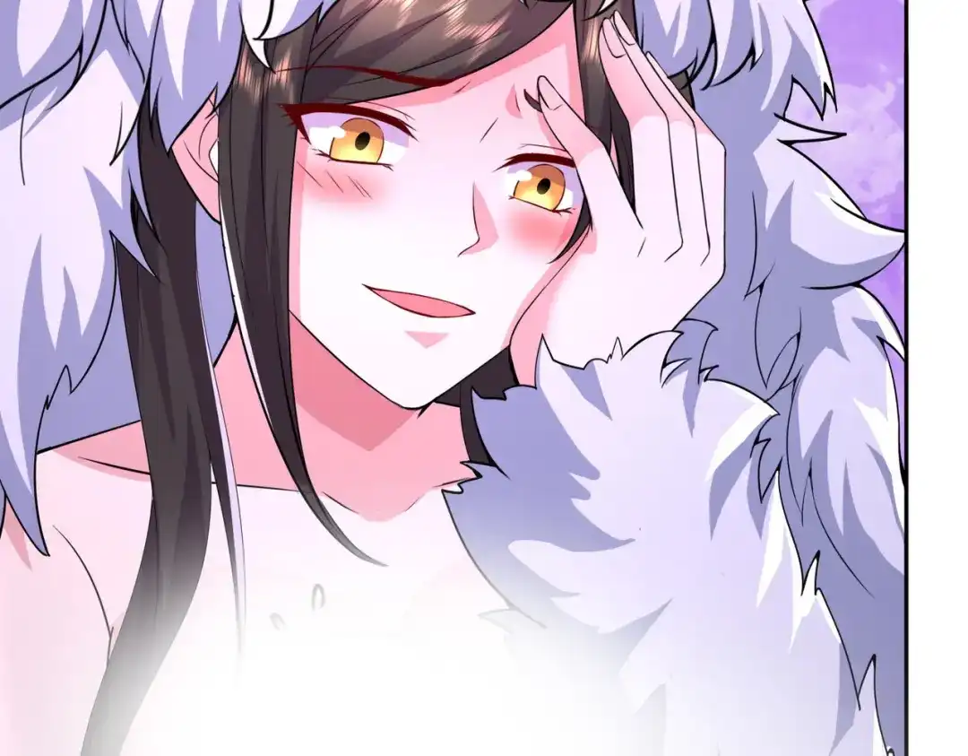 《本婿修的是贱道》第207话 达成合作 第101页