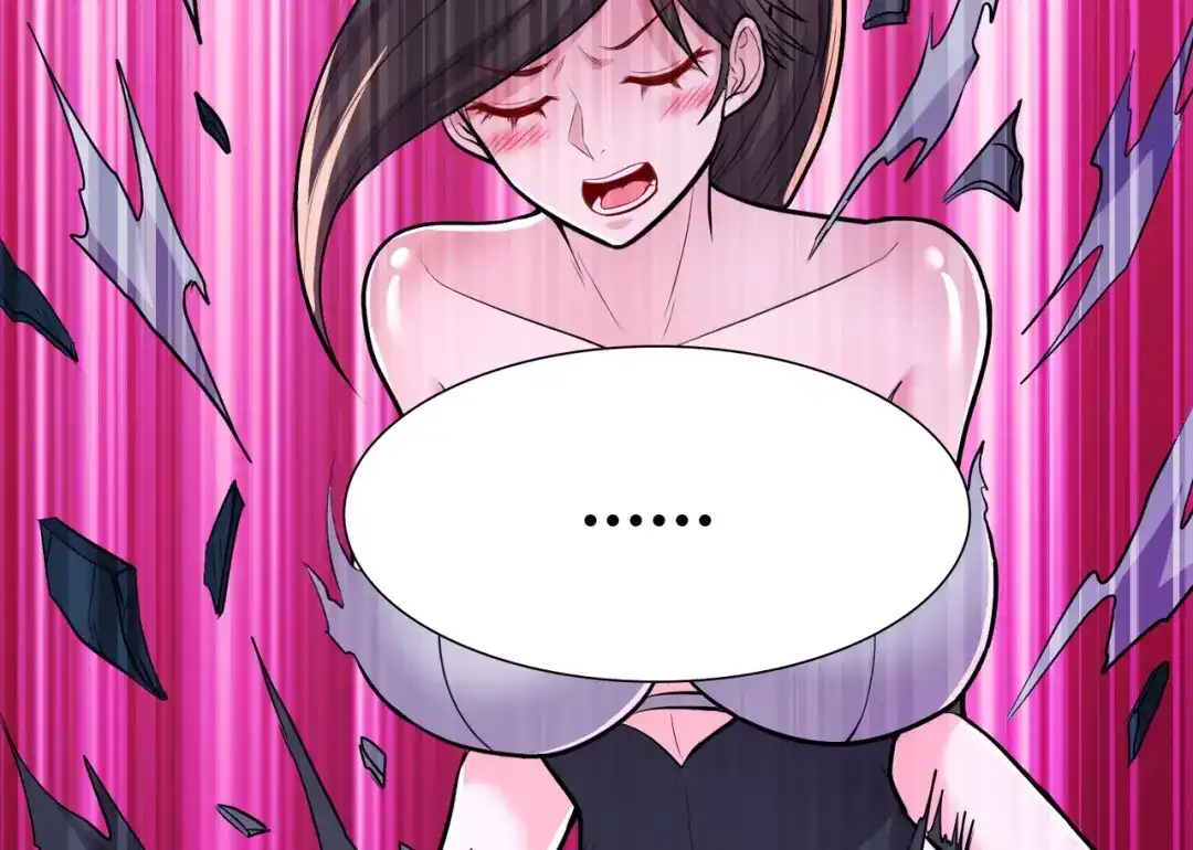 《本婿修的是贱道》第207话 达成合作 第43页