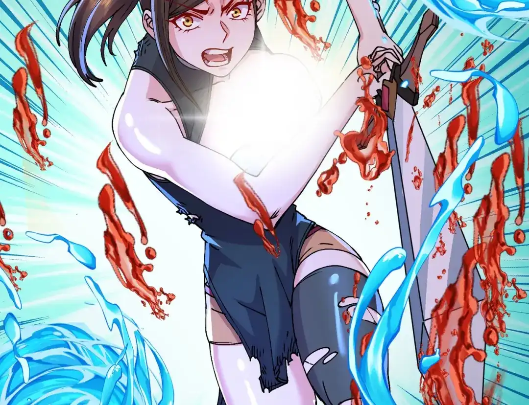 《本婿修的是贱道》第207话 达成合作 第52页