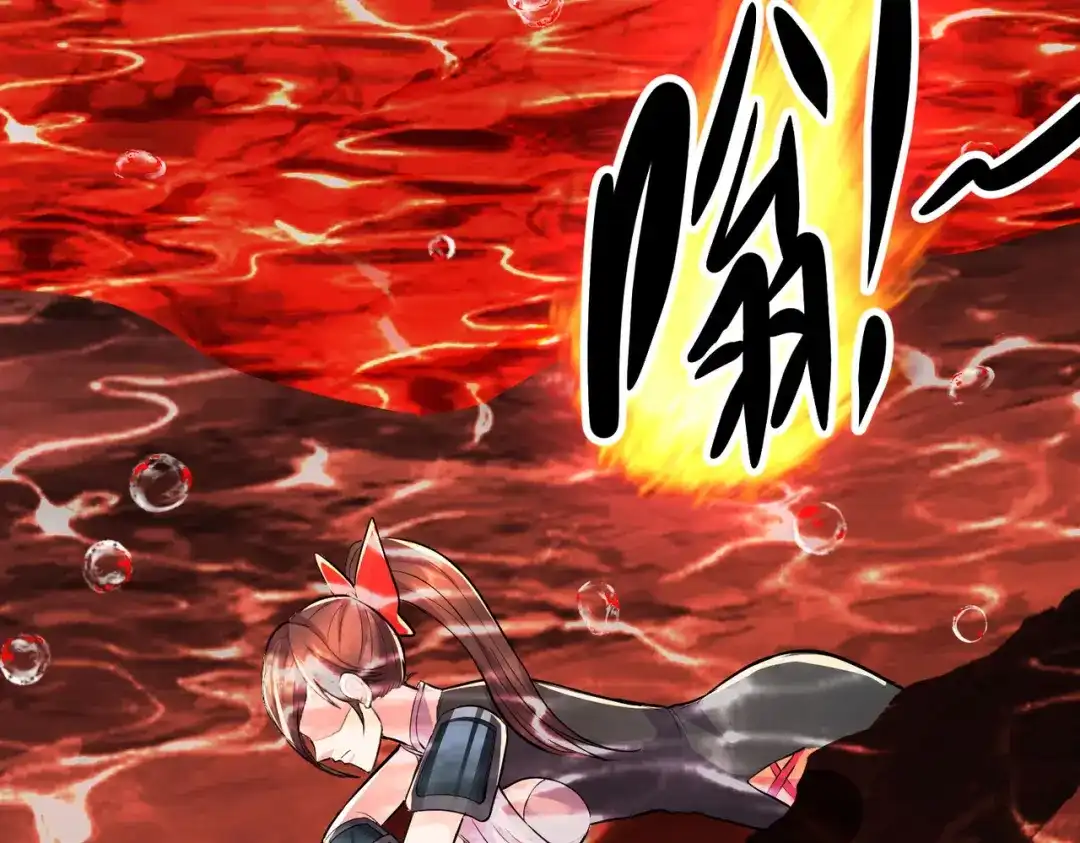 《本婿修的是贱道》第207话 达成合作 第40页