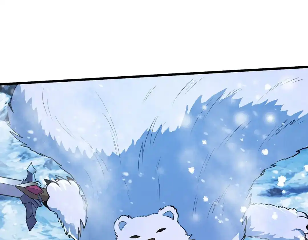 《本婿修的是贱道》第208话 如雪不是谁都能叫的 第69页