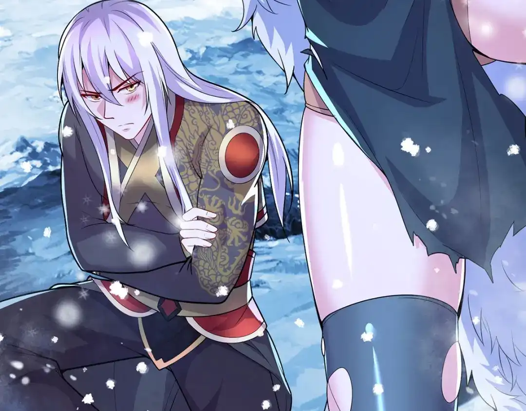 《本婿修的是贱道》第208话 如雪不是谁都能叫的 第28页