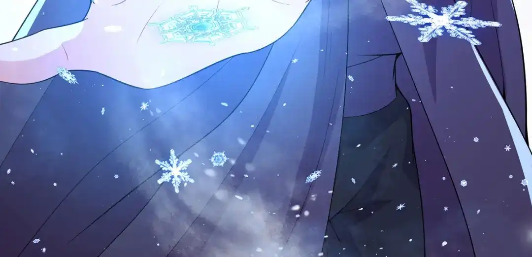 《本婿修的是贱道》第208话 如雪不是谁都能叫的 第44页