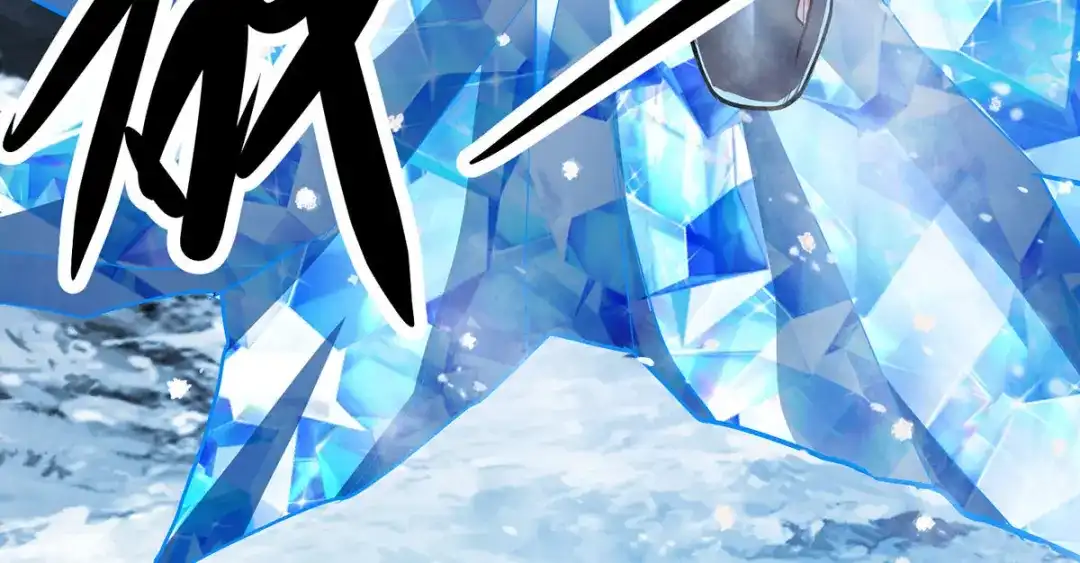 《本婿修的是贱道》第208话 如雪不是谁都能叫的 第71页