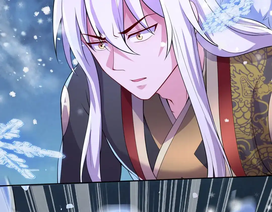 《本婿修的是贱道》第208话 如雪不是谁都能叫的 第52页