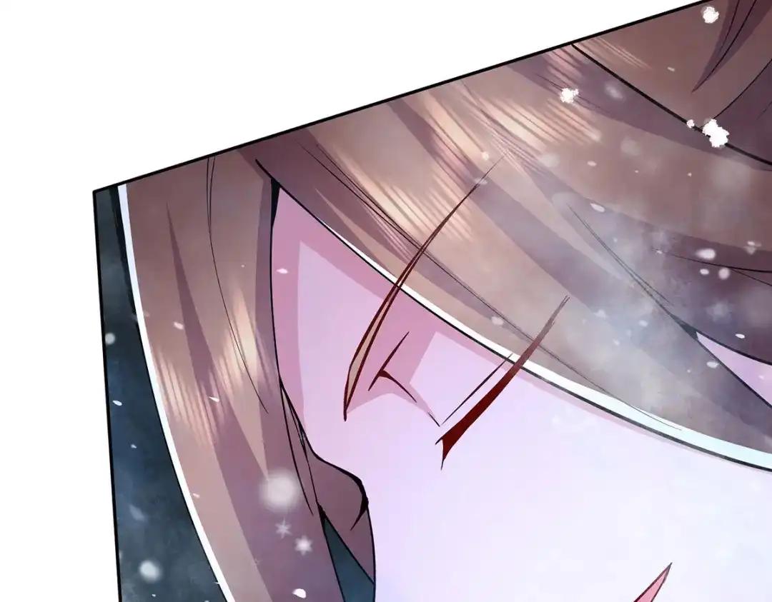 《本婿修的是贱道》第208话 如雪不是谁都能叫的 第13页