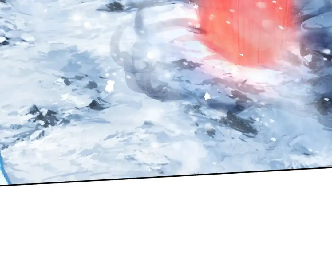 《本婿修的是贱道》第208话 如雪不是谁都能叫的 第17页