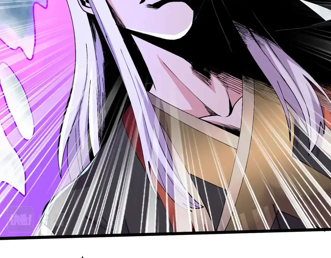 《本婿修的是贱道》第208话 如雪不是谁都能叫的 第120页