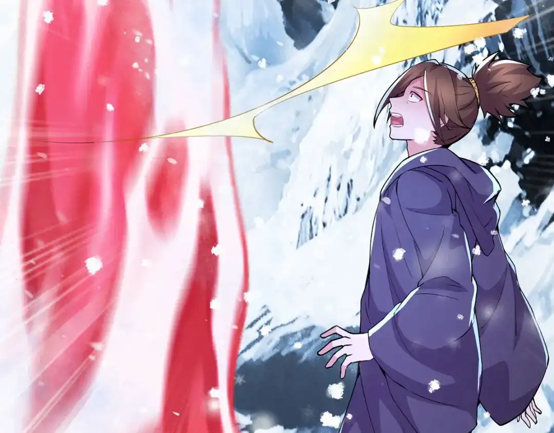 《本婿修的是贱道》第208话 如雪不是谁都能叫的 第23页