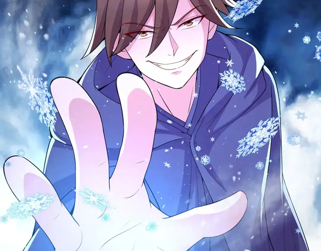 《本婿修的是贱道》第208话 如雪不是谁都能叫的 第43页