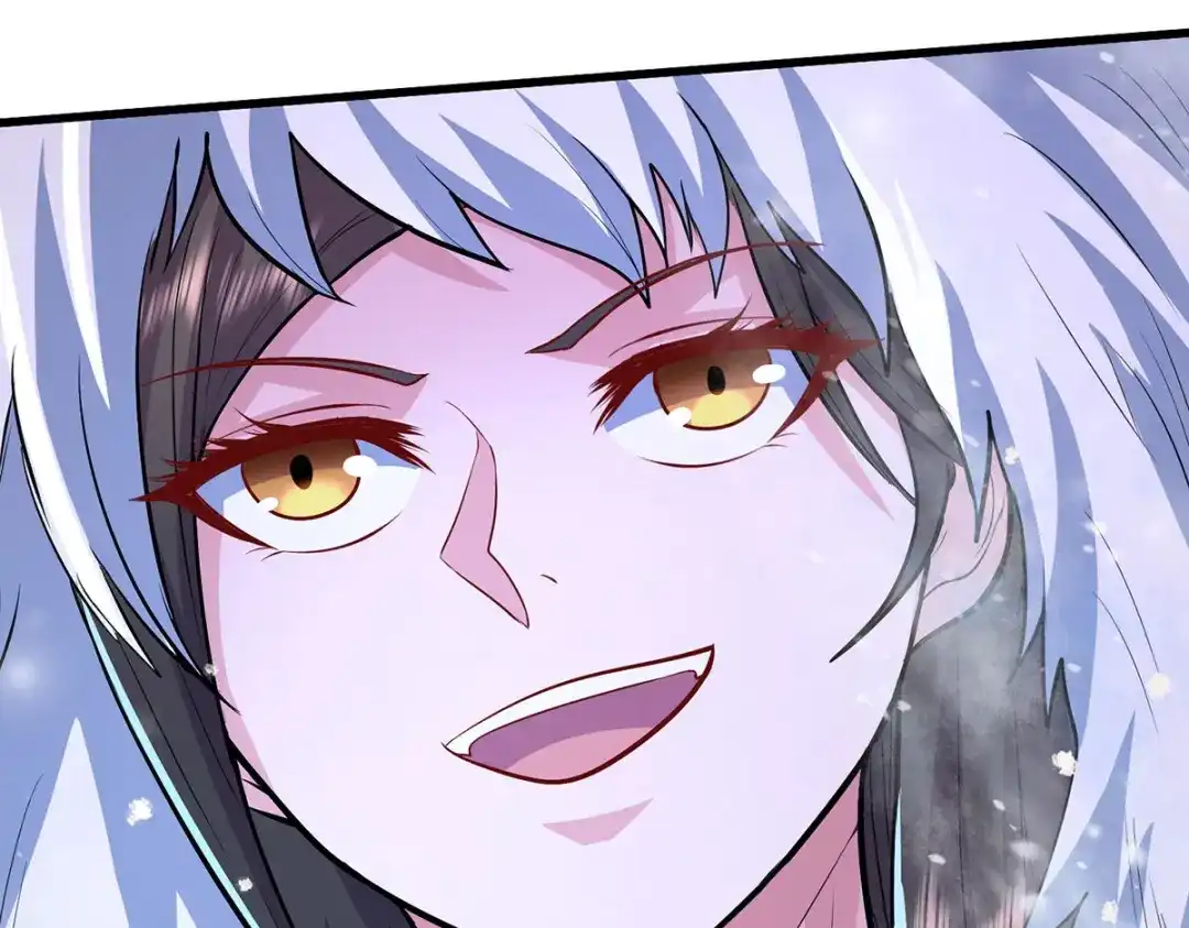 《本婿修的是贱道》第208话 如雪不是谁都能叫的 第74页