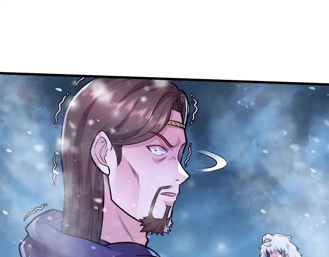 《本婿修的是贱道》第209话 潜入颜家 第55页