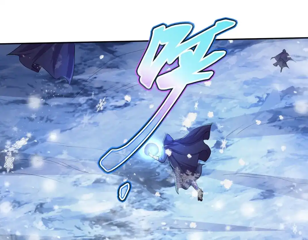 《本婿修的是贱道》第209话 潜入颜家 第4页
