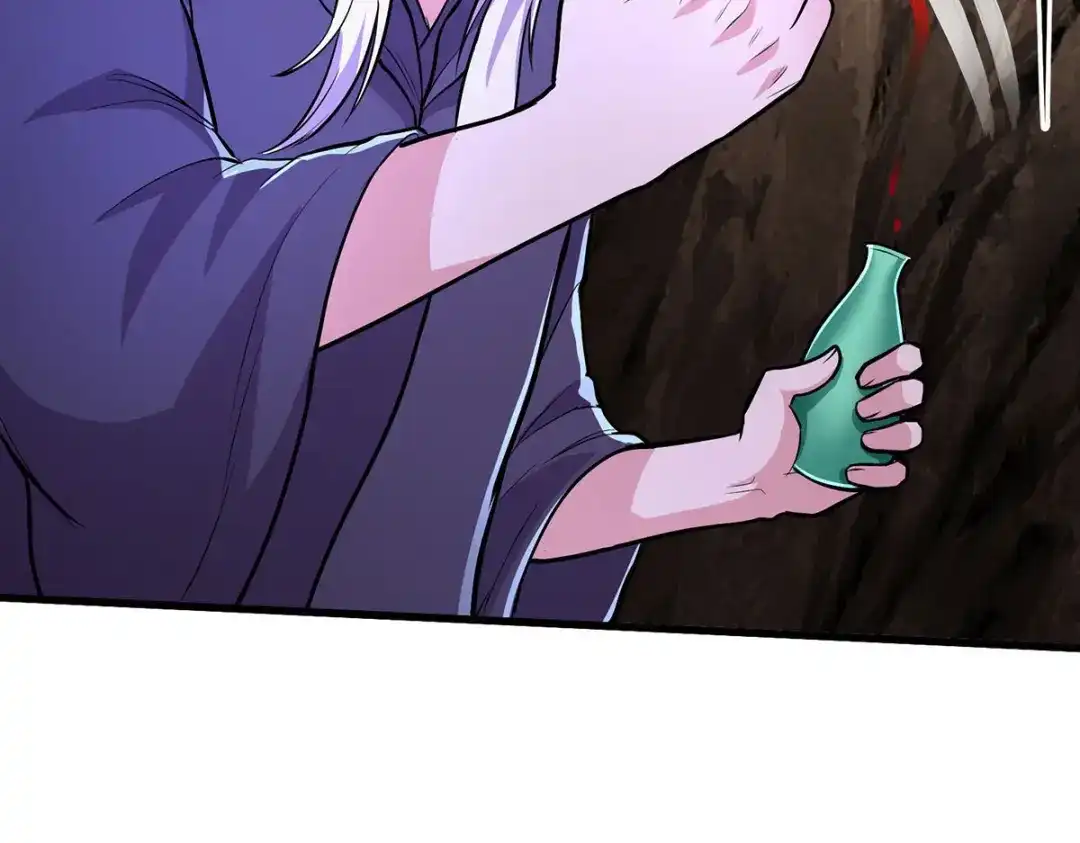 《本婿修的是贱道》第209话 潜入颜家 第104页