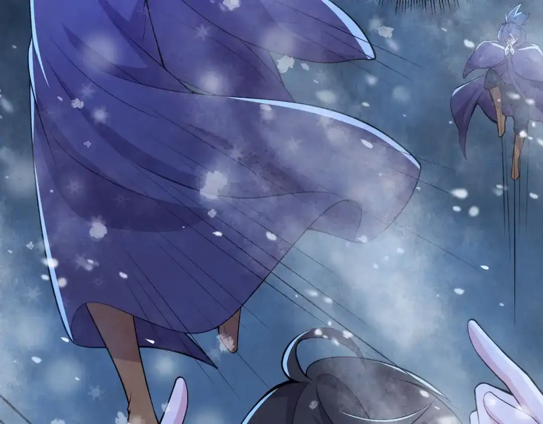 《本婿修的是贱道》第211话 掀翻这玲珑雪山的天 第26页