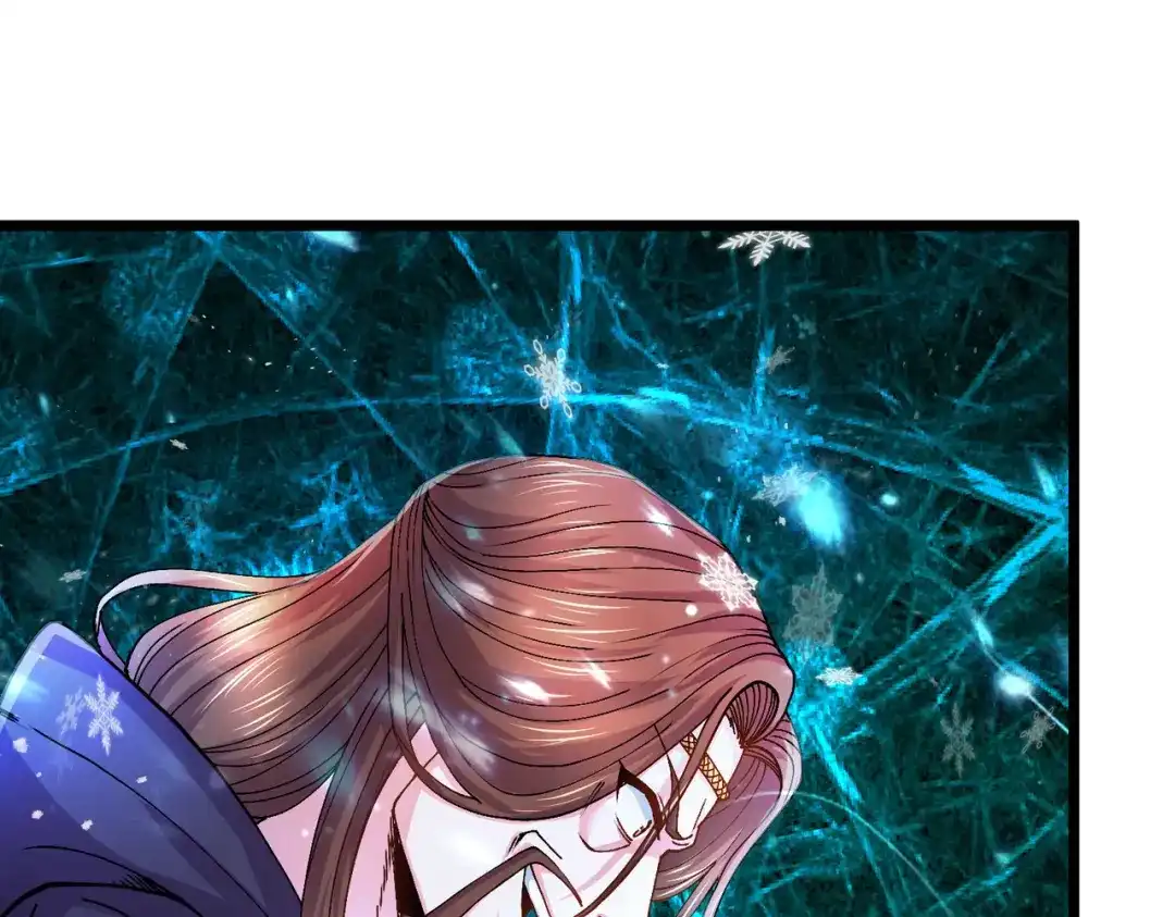 《本婿修的是贱道》第211话 掀翻这玲珑雪山的天 第108页