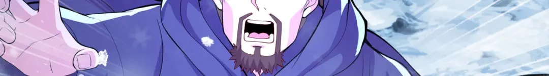 《本婿修的是贱道》第211话 掀翻这玲珑雪山的天 第21页