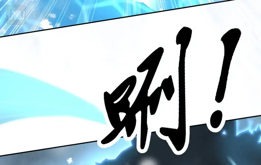 《本婿修的是贱道》第212话 玲珑雪山的秘辛 第38页