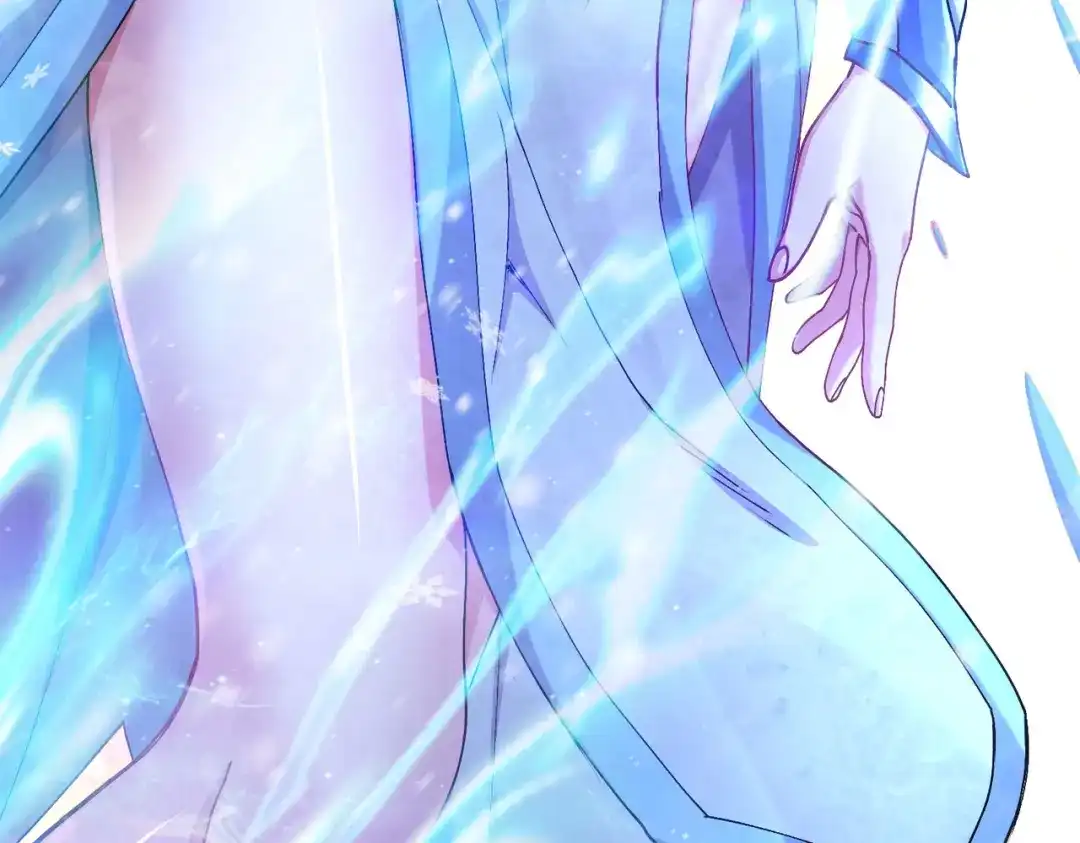 《本婿修的是贱道》第213话 玲珑雪心觉醒！ 第125页