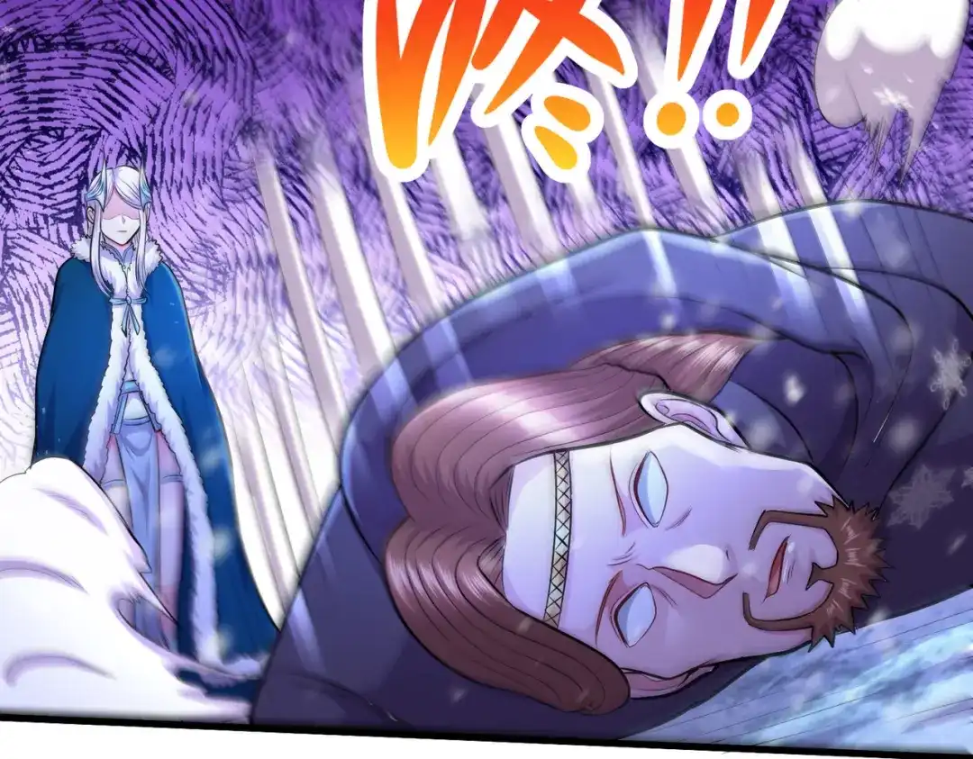 《本婿修的是贱道》第213话 玲珑雪心觉醒！ 第92页