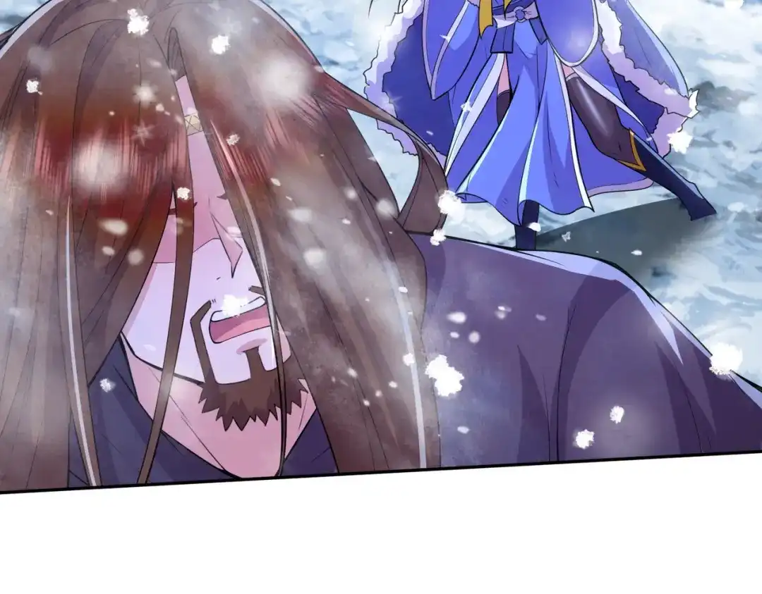 《本婿修的是贱道》第213话 玲珑雪心觉醒！ 第19页