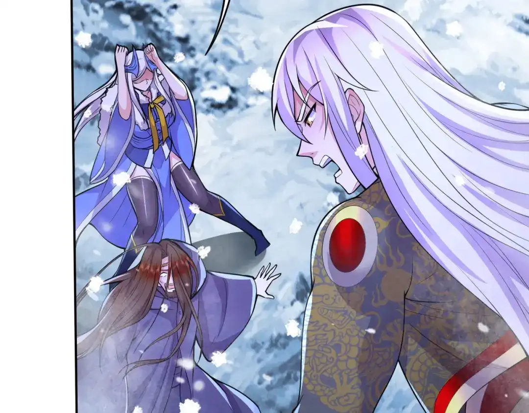 《本婿修的是贱道》第213话 玲珑雪心觉醒！ 第12页