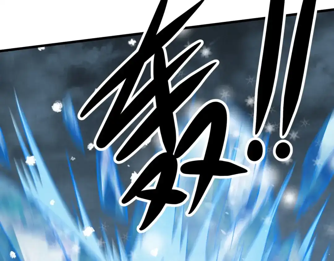 《本婿修的是贱道》第213话 玲珑雪心觉醒！ 第53页