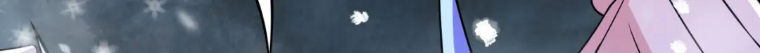 《本婿修的是贱道》第213话 玲珑雪心觉醒！ 第23页