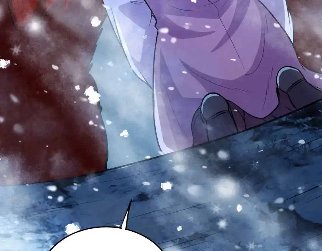 《本婿修的是贱道》第214话 接如雪回家 第42页