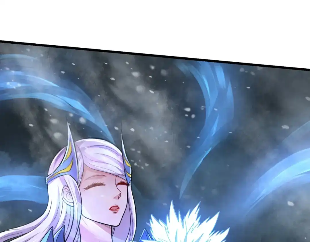 《本婿修的是贱道》第214话 接如雪回家 第4页